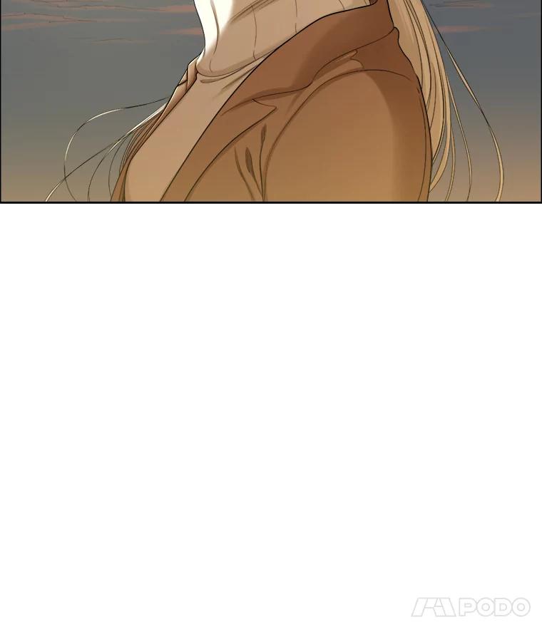 《甜咸男女》139.和解 第11页