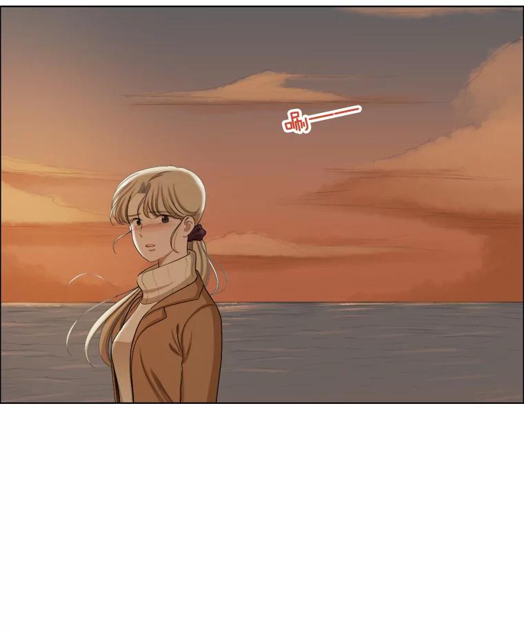 《甜咸男女》139.和解 第17页