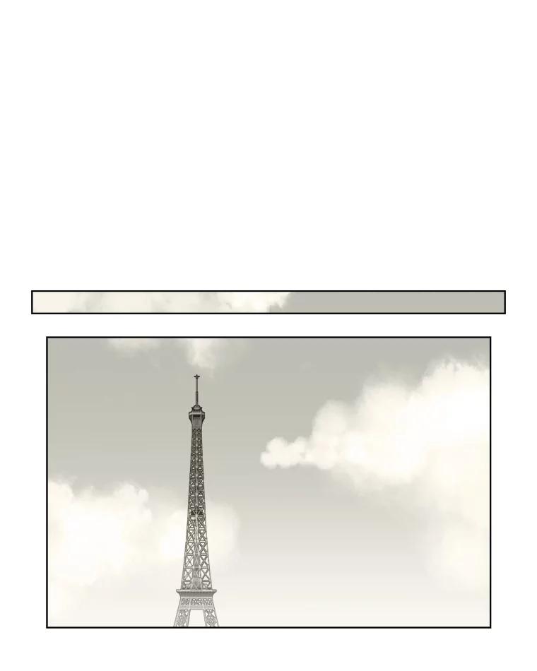《甜咸男女》139.和解 第54页