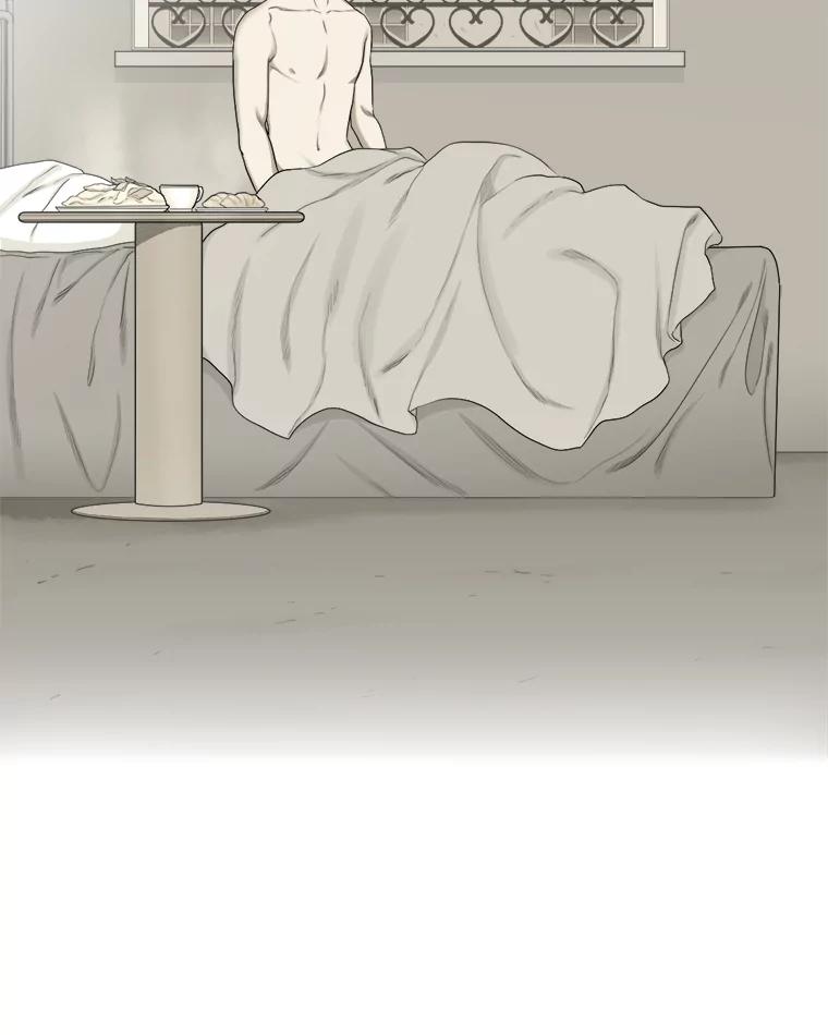 《甜咸男女》139.和解 第57页