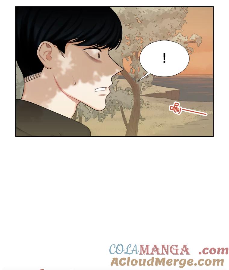 《甜咸男女》139.和解 第7页