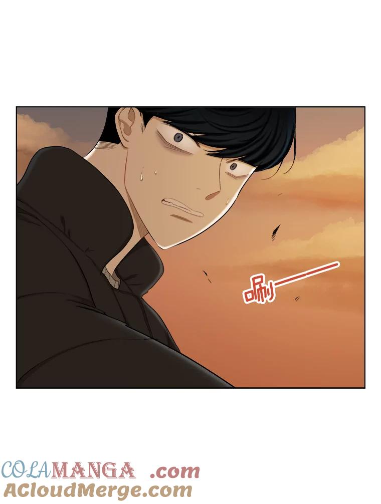 《甜咸男女》139.和解 第37页