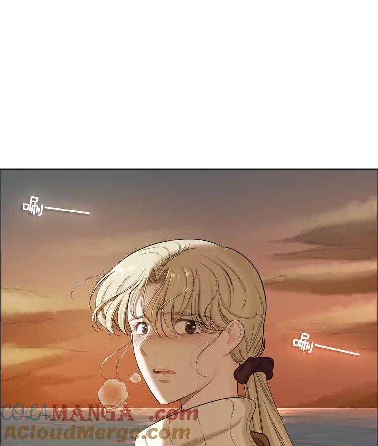 《甜咸男女》139.和解 第10页