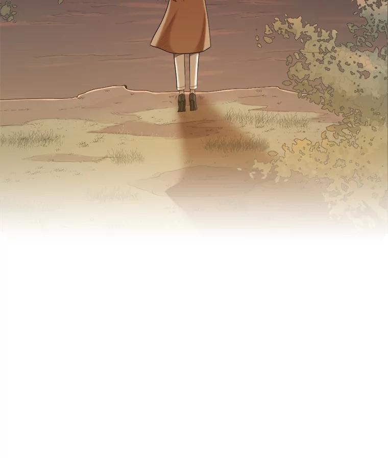 《甜咸男女》139.和解 第9页