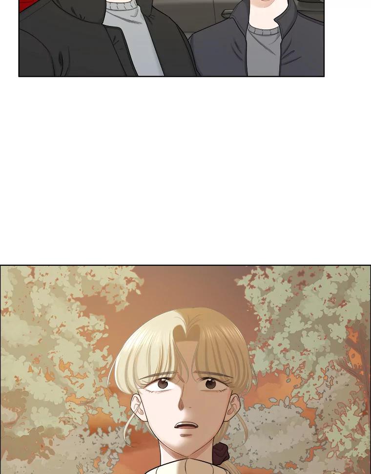 《甜咸男女》140.结束 第23页