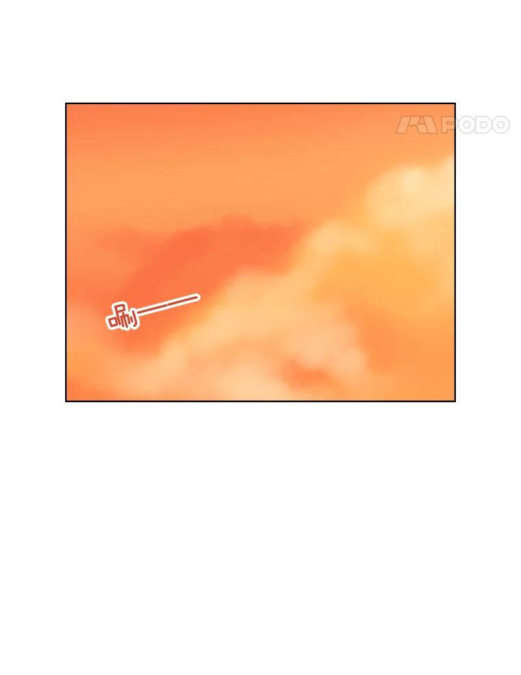 《甜咸男女》140.结束 第48页