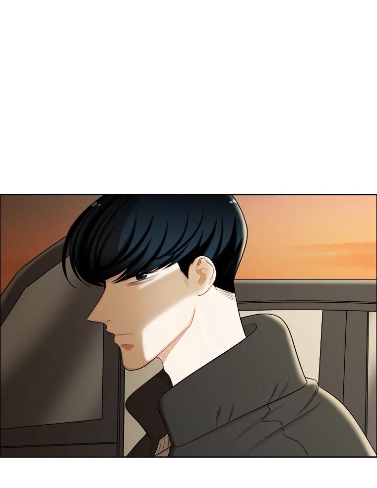 《甜咸男女》140.结束 第45页
