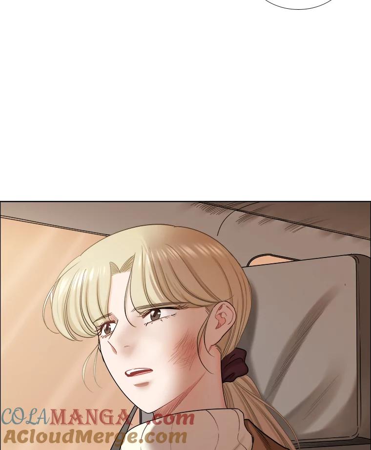 《甜咸男女》140.结束 第55页