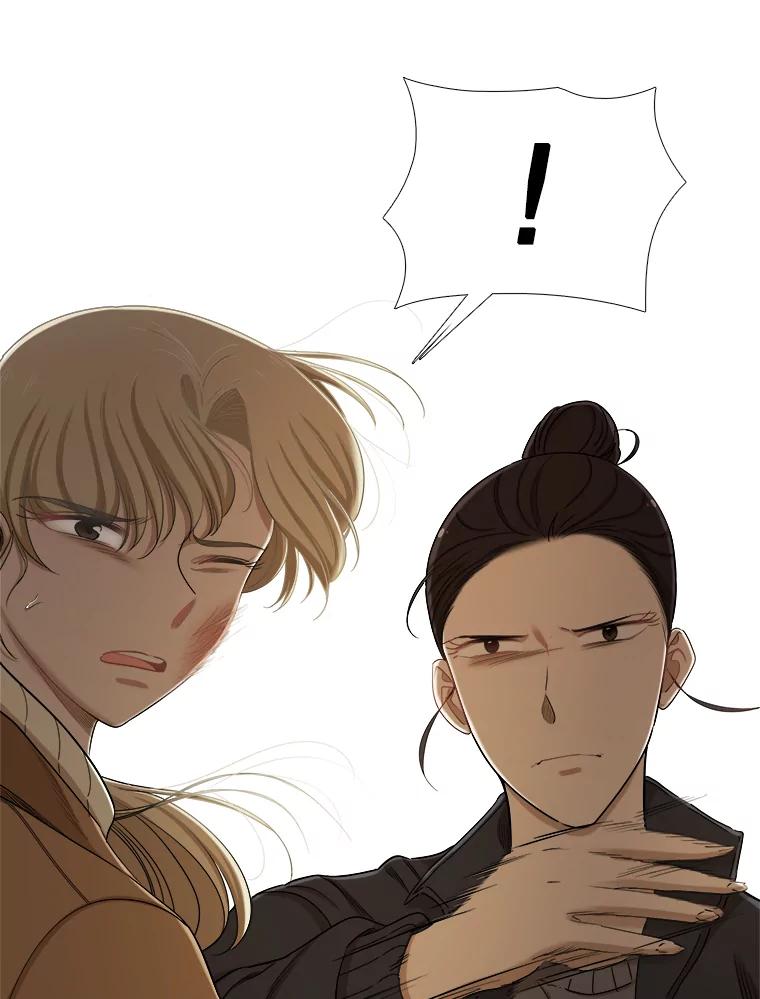 《甜咸男女》140.结束 第36页