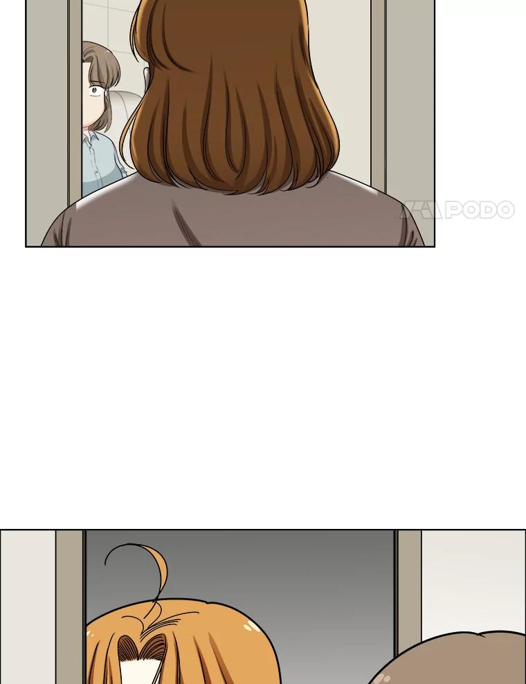 《甜咸男女》140.结束 第65页