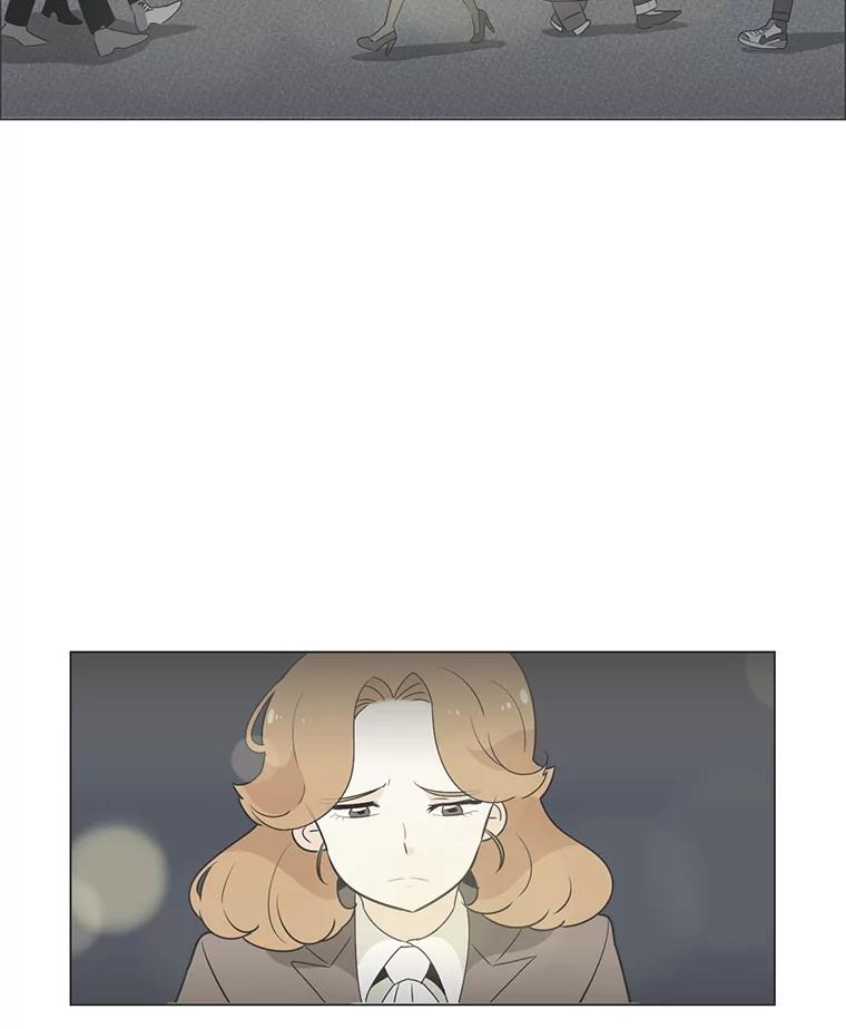 《甜咸男女》141.搬家 第71页