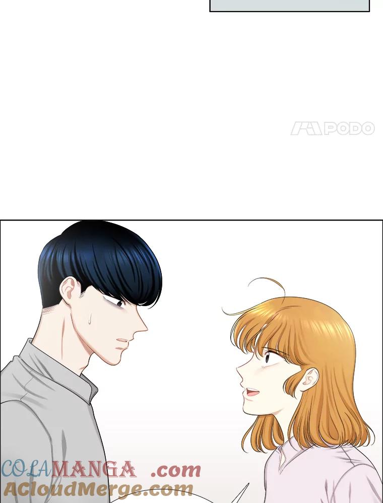 《甜咸男女》141.搬家 第58页