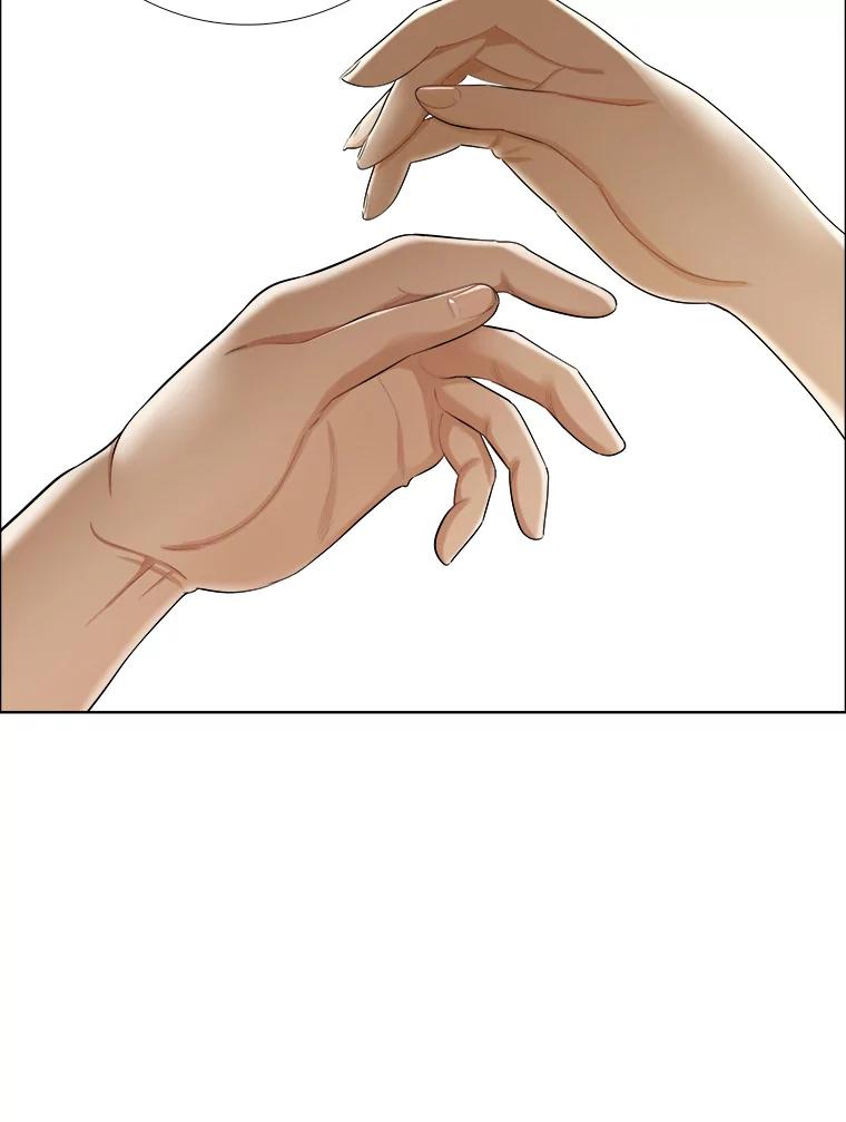 《甜咸男女》141.搬家 第77页