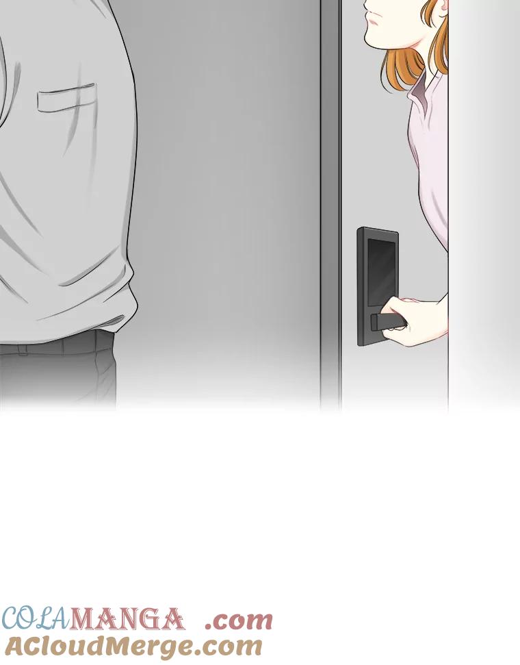 《甜咸男女》141.搬家 第43页