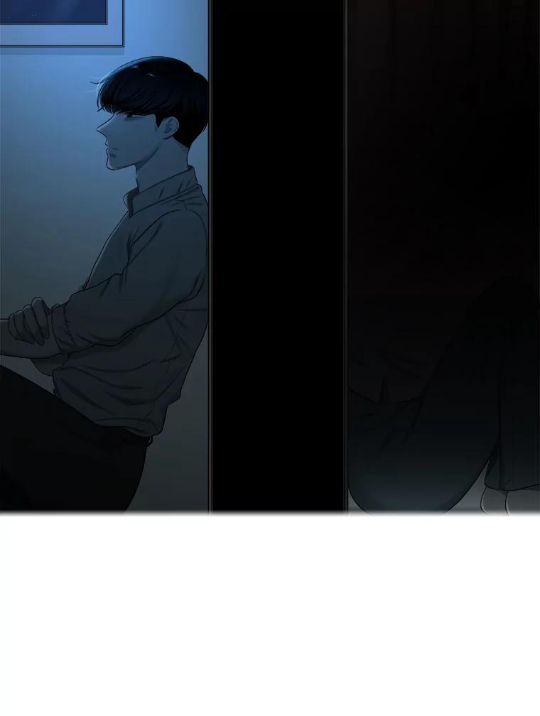 《甜咸男女》141.搬家 第81页