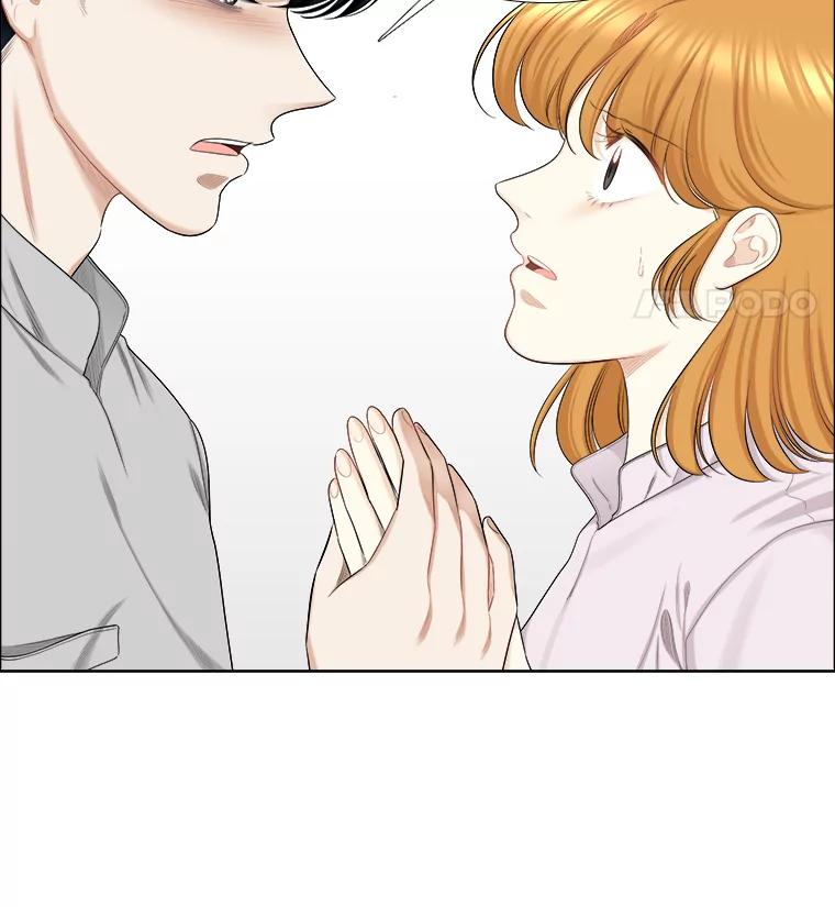 《甜咸男女》141.搬家 第65页
