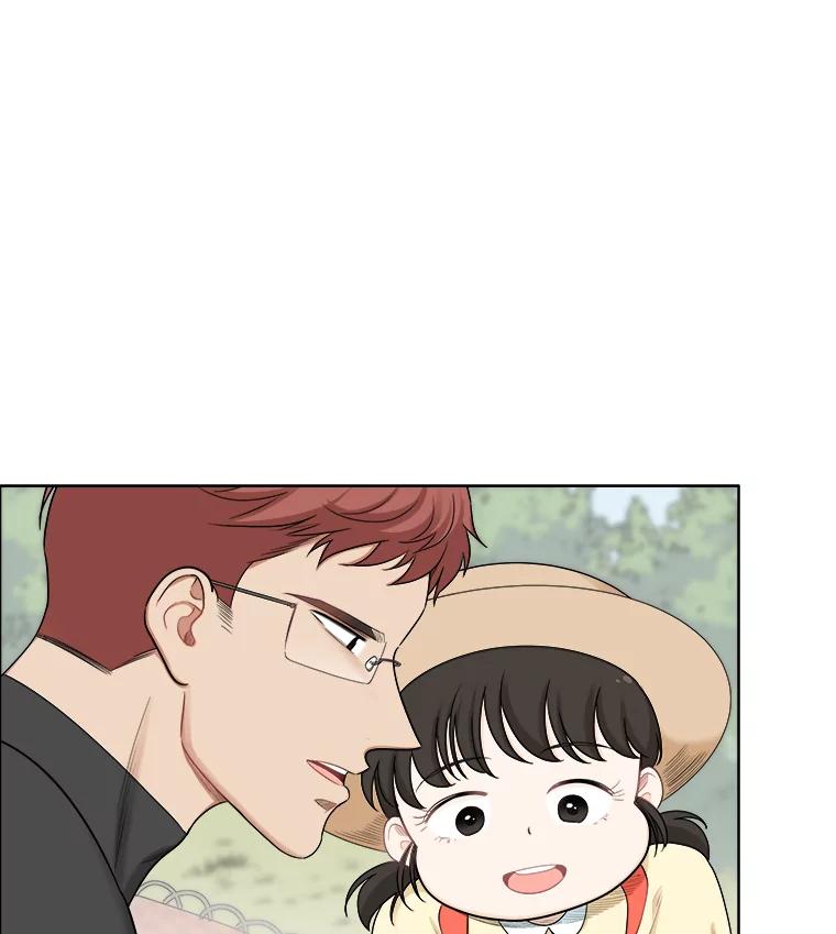 《甜咸男女》142.雨过天晴 第74页