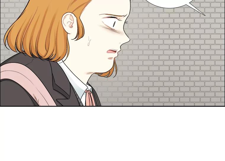 《甜咸男女》142.雨过天晴 第62页
