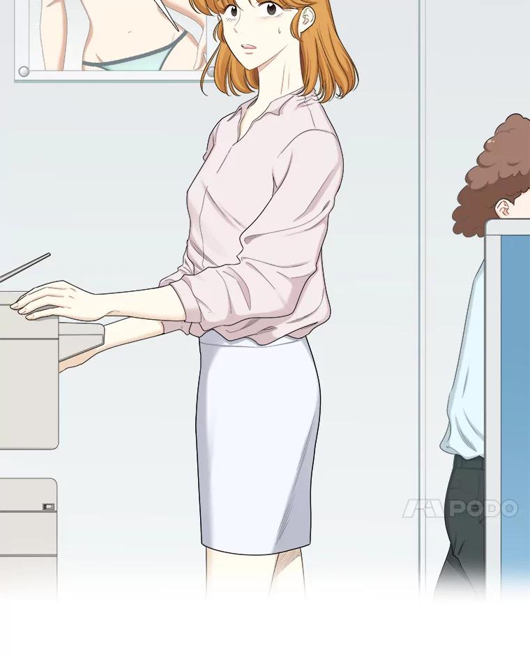 《甜咸男女》142.雨过天晴 第18页