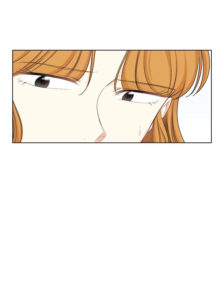 《甜咸男女》142.雨过天晴 第51页