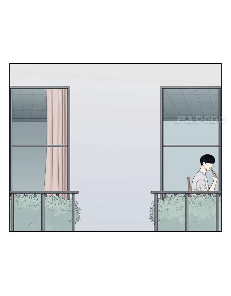 《甜咸男女》142.雨过天晴 第8页
