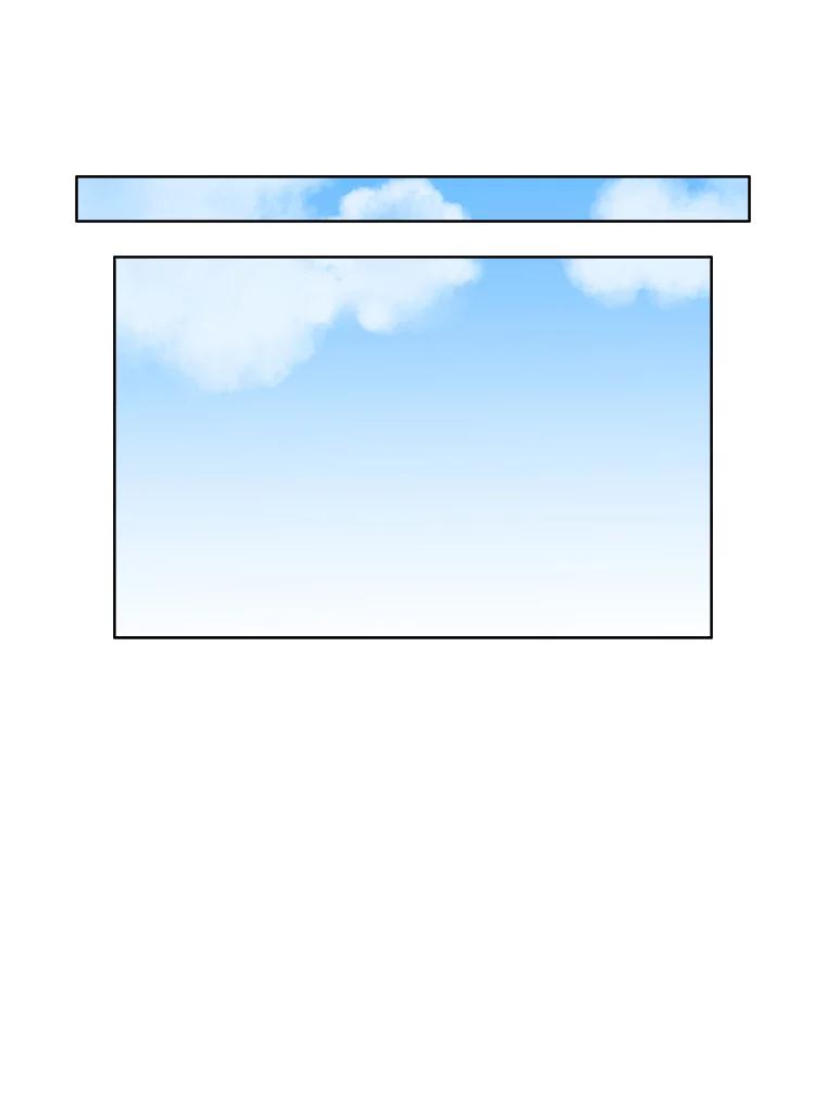 《甜咸男女》142.雨过天晴 第26页