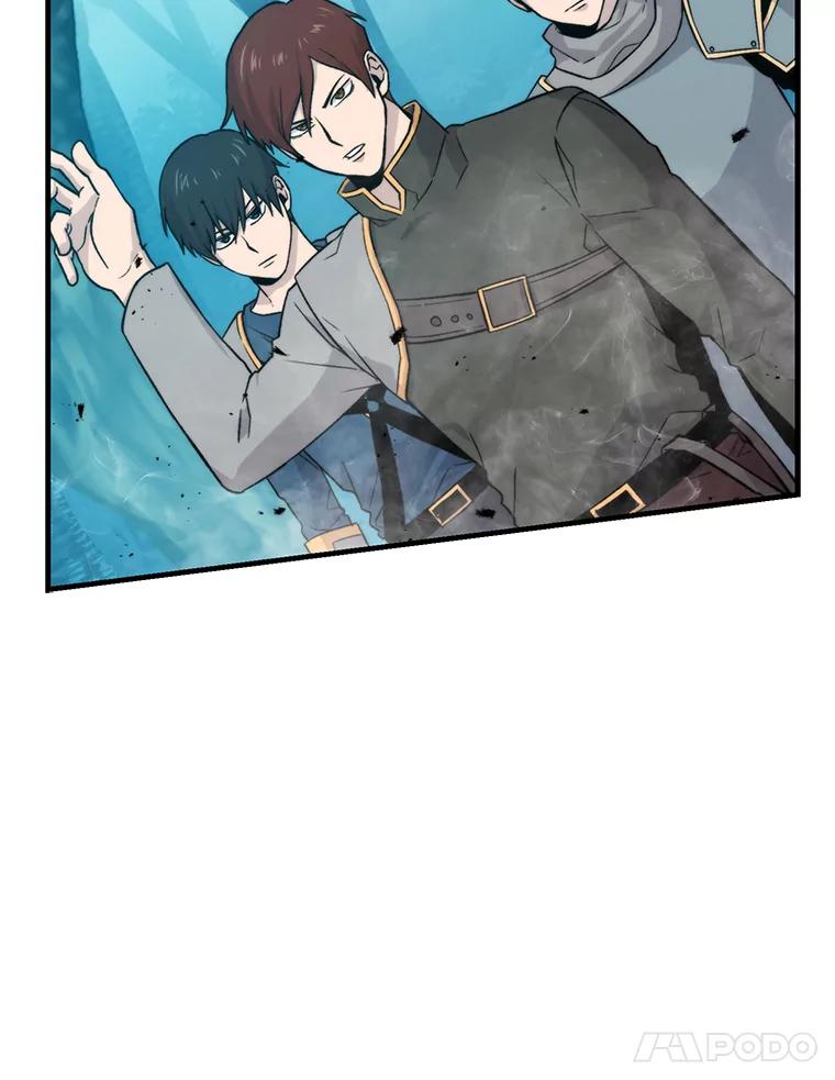 《勇士非也，魔王是也》16.别人唱戏我拆台 第98页
