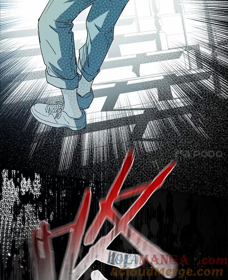 《我从没抛弃过陛下》1.再一次穿越？ 第31页