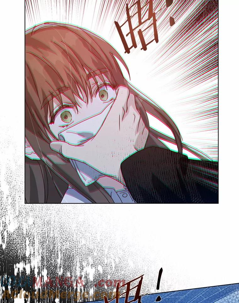 《我从没抛弃过陛下》1.再一次穿越？ 第61页