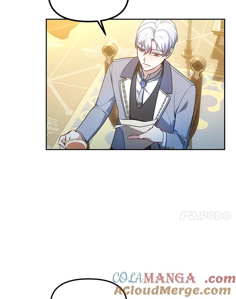 《宝贝龙太子妃驯服疯子》20.水石中的精灵 第7页