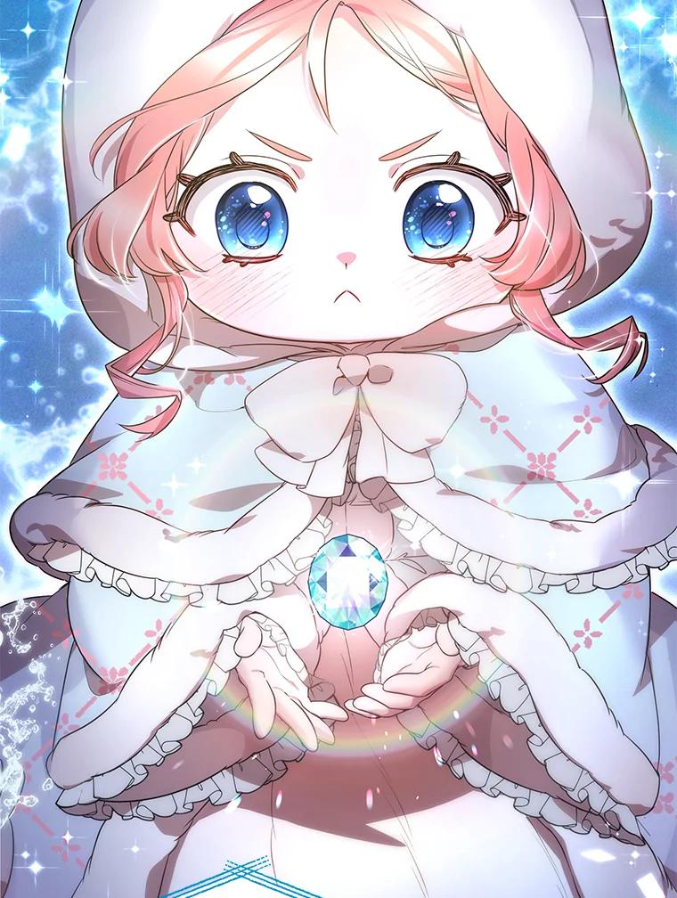 《宝贝龙太子妃驯服疯子》20.水石中的精灵 第96页