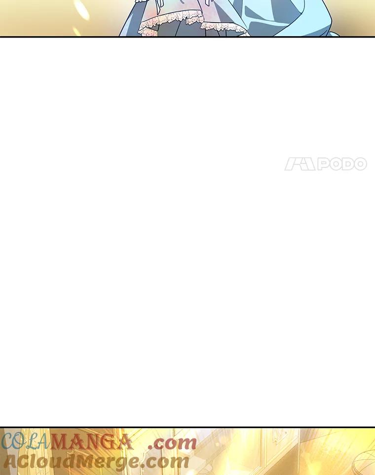 《宝贝龙太子妃驯服疯子》20.水石中的精灵 第4页