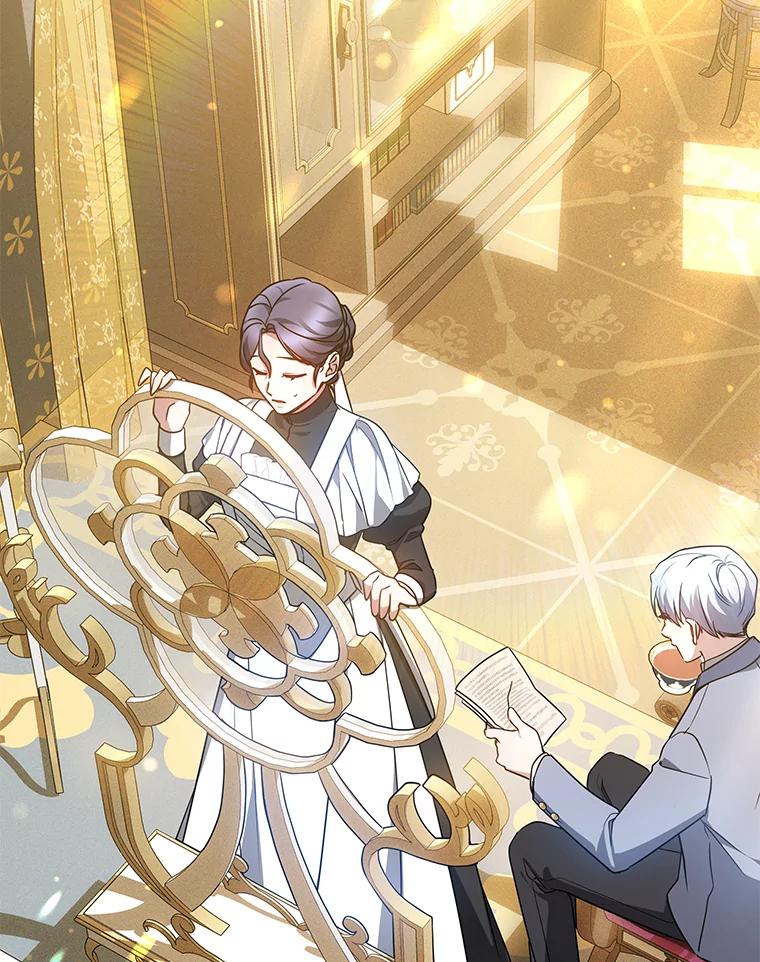 《宝贝龙太子妃驯服疯子》20.水石中的精灵 第5页