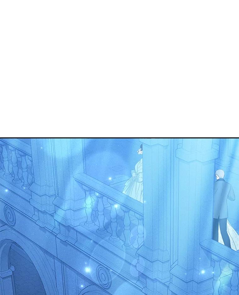 《宝贝龙太子妃驯服疯子》21.拍卖会 第32页