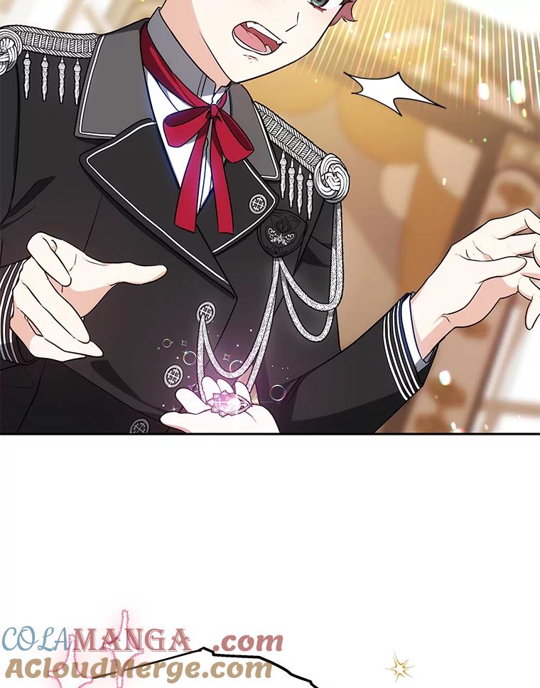 《宝贝龙太子妃驯服疯子》22.封印的隐情 第65页