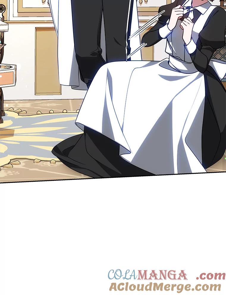 《宝贝龙太子妃驯服疯子》22.封印的隐情 第101页