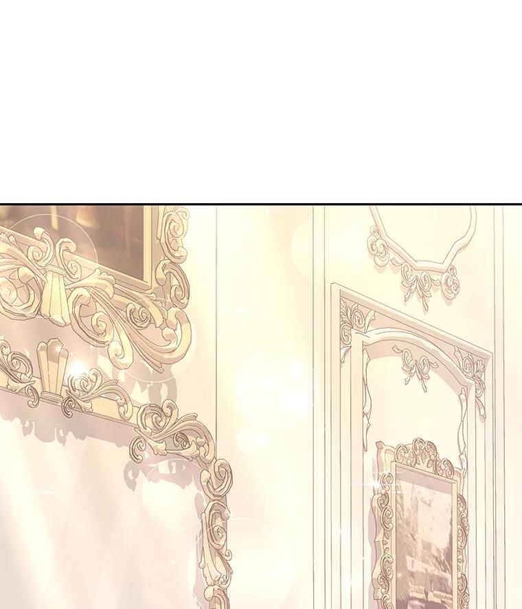 《宝贝龙太子妃驯服疯子》23.独属于我 第55页