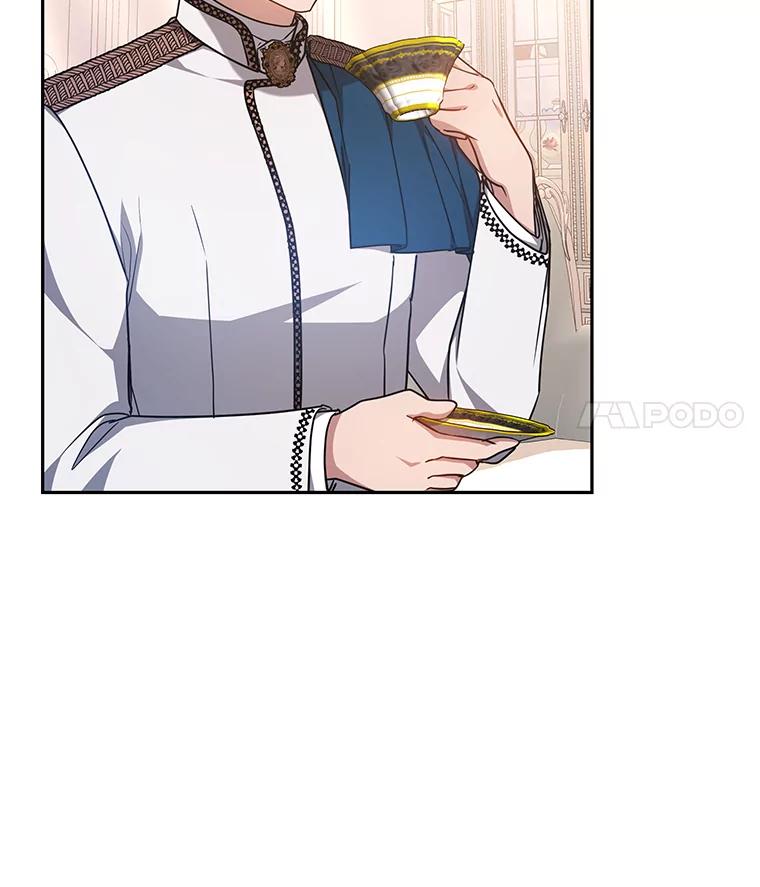 《宝贝龙太子妃驯服疯子》23.独属于我 第58页