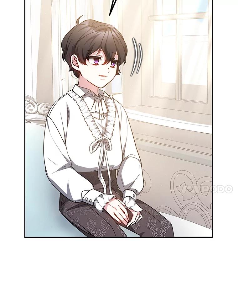 《宝贝龙太子妃驯服疯子》23.独属于我 第95页