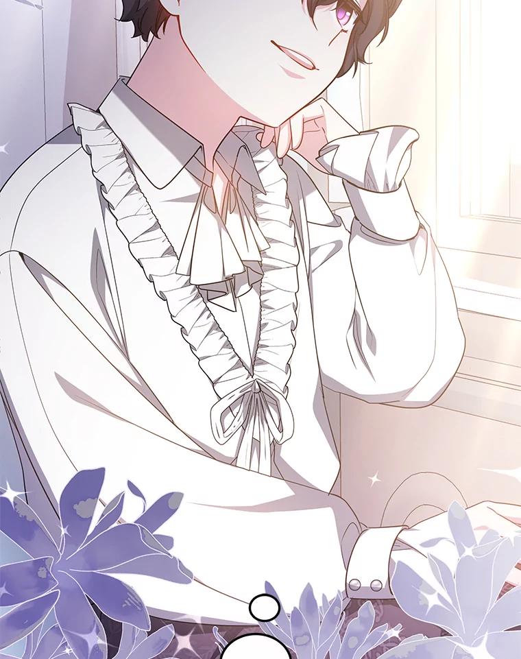 《宝贝龙太子妃驯服疯子》23.独属于我 第98页