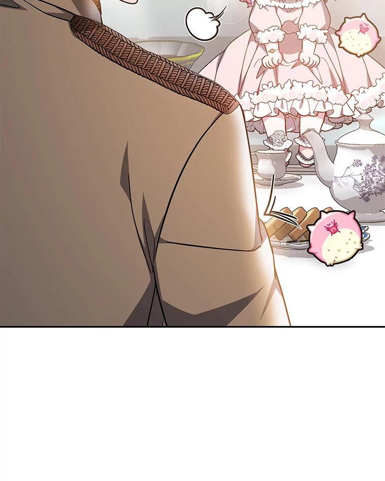 《宝贝龙太子妃驯服疯子》23.独属于我 第60页