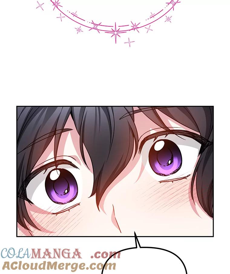 《宝贝龙太子妃驯服疯子》23.独属于我 第49页