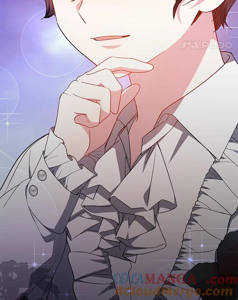 《宝贝龙太子妃驯服疯子》23.独属于我 第109页