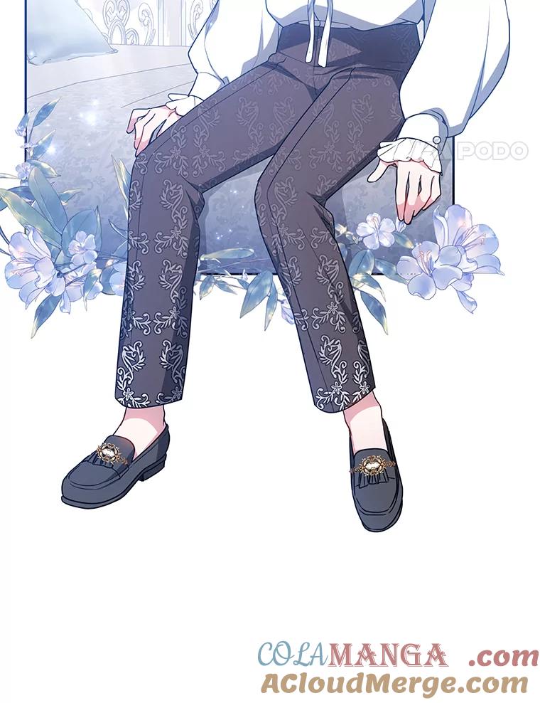 《宝贝龙太子妃驯服疯子》23.独属于我 第17页