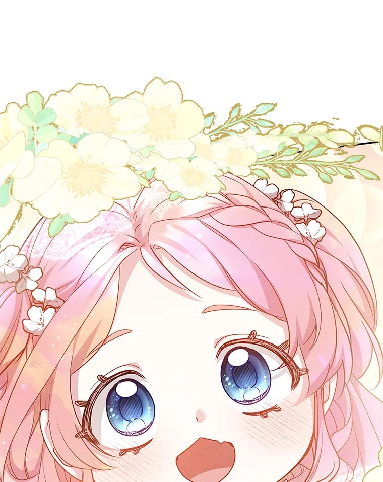 《宝贝龙太子妃驯服疯子》23.独属于我 第106页