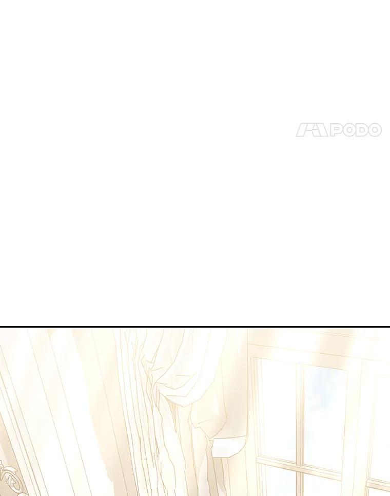 《宝贝龙太子妃驯服疯子》23.独属于我 第92页