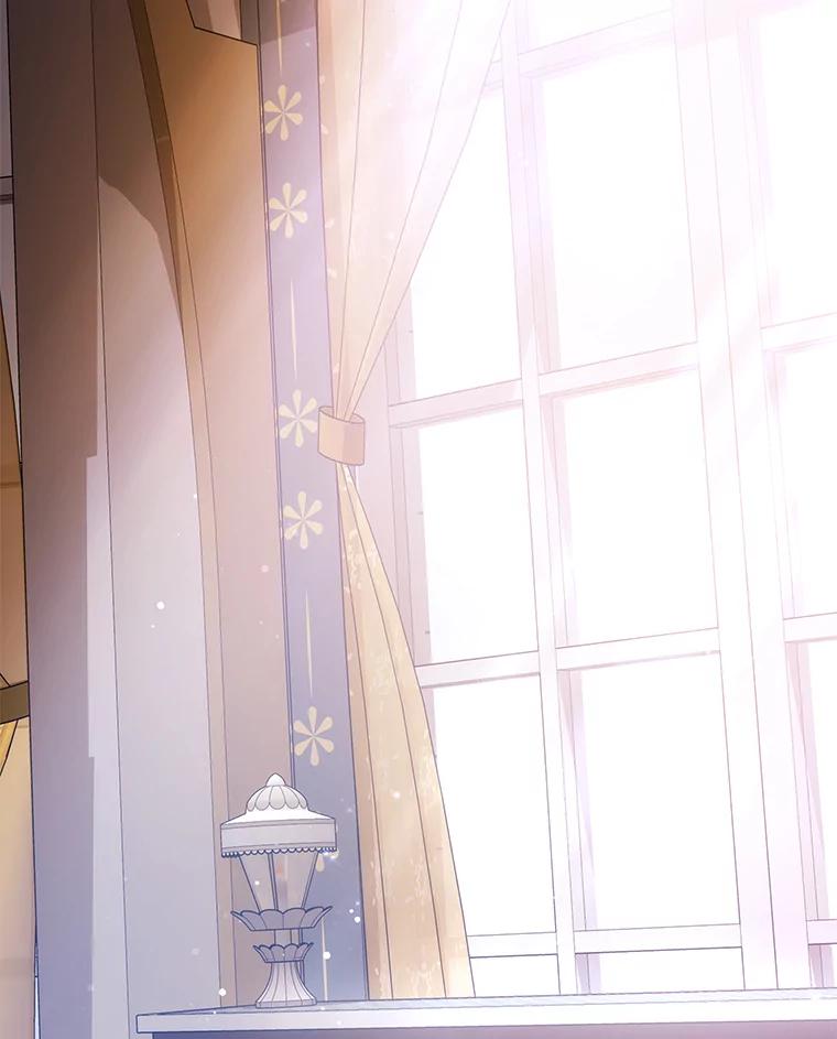 《宝贝龙太子妃驯服疯子》24.冬训 第43页