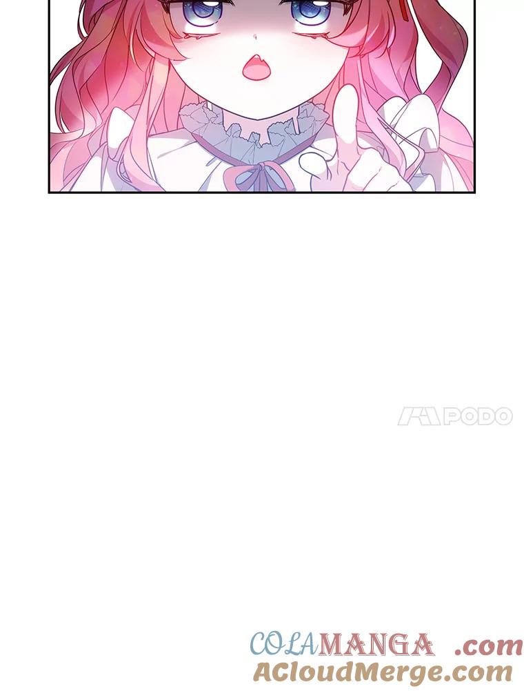 《宝贝龙太子妃驯服疯子》24.冬训 第57页