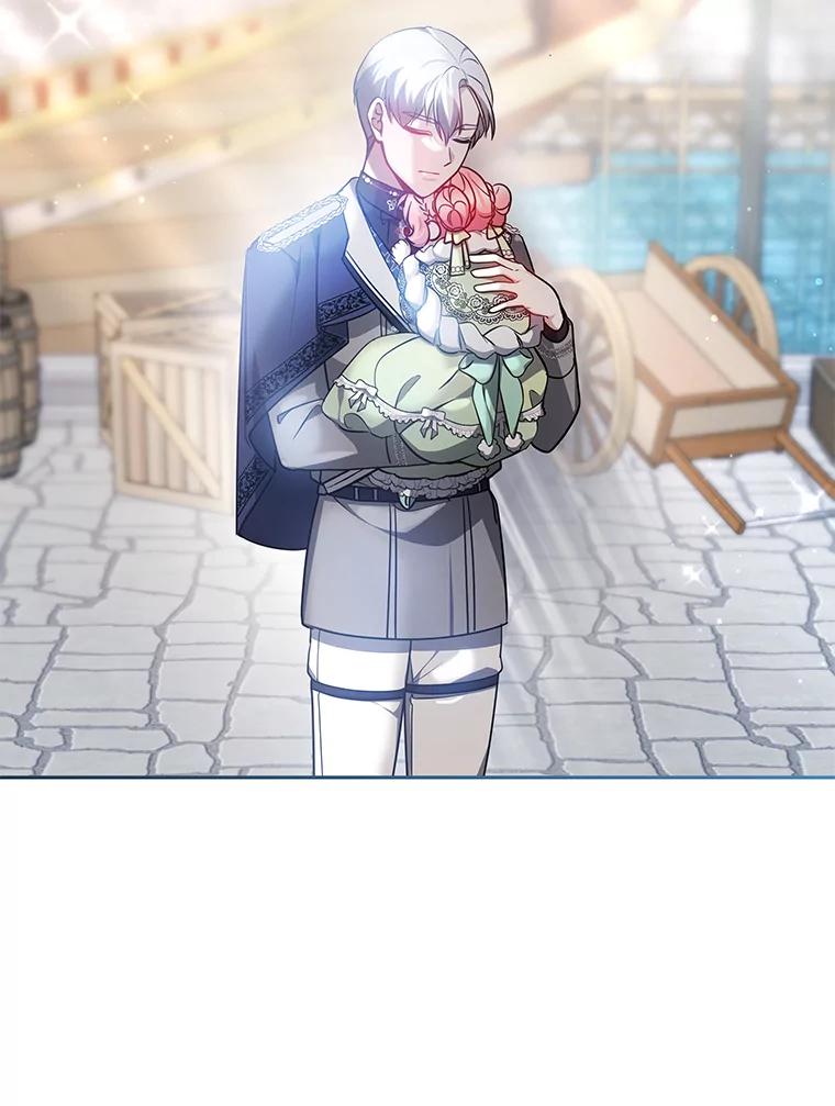 《宝贝龙太子妃驯服疯子》24.冬训 第39页