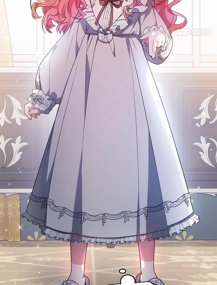 《宝贝龙太子妃驯服疯子》24.冬训 第51页